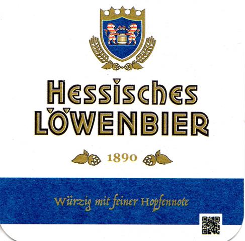 malsfeld hr-he hessisch quad 4a (185-würzig mit feiner)